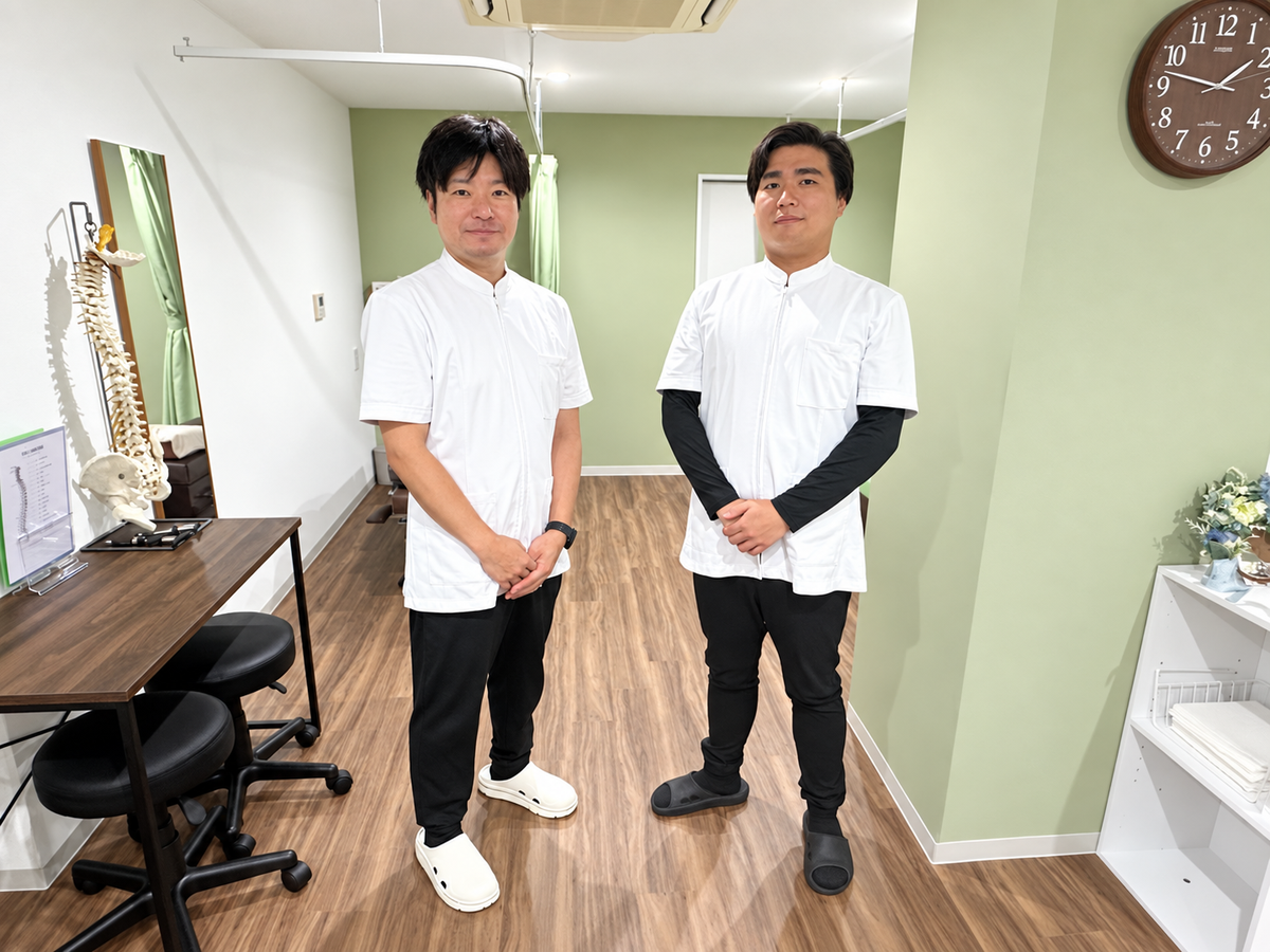 谷津一整骨院のスタッフ二人の写真